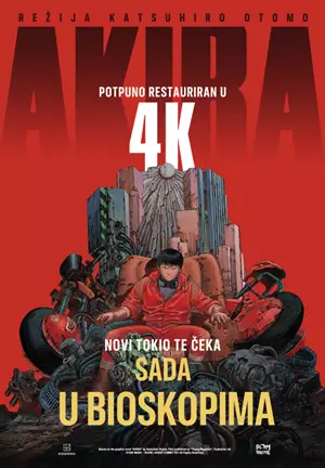 Akira 4K