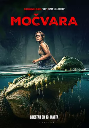 Močvara