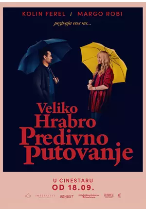 Veliko hrabro predivno putovanje