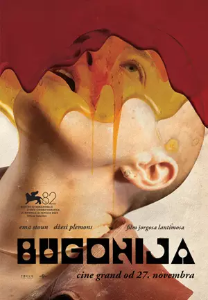 Bugonija