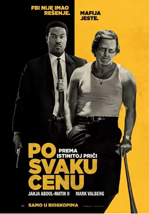 Po svaku cenu