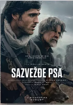 Sazvežđe psa