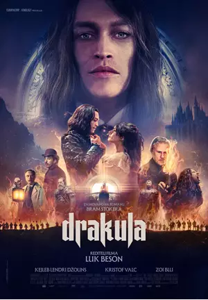 Drakula: Večna ljubav