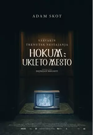 Hokum: Ukleto mesto