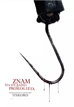 Znam šta ste radili prošlog leta