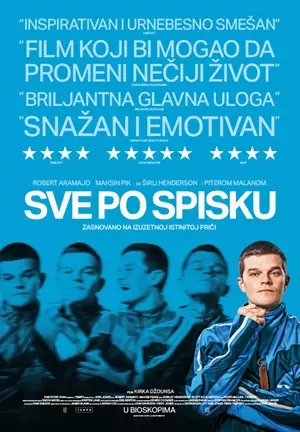 Sve po spisku