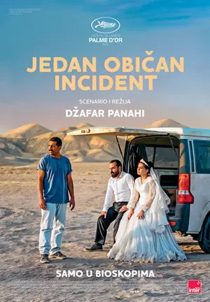 Jedan običan incident
