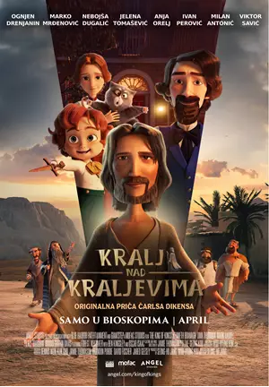 Kralj nad kraljevima