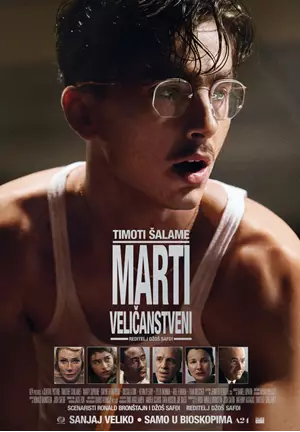 Marti Veličanstveni