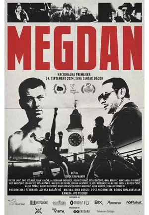 MEGDAN: IZMEĐU VODE I VATRE