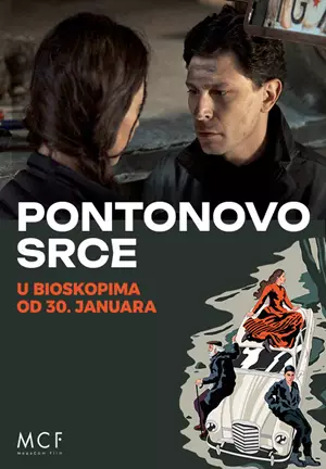 Pontonovo srce