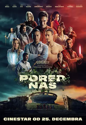 Pored nas