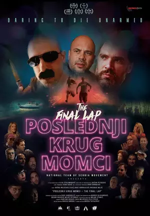Poslednji krug: Momci