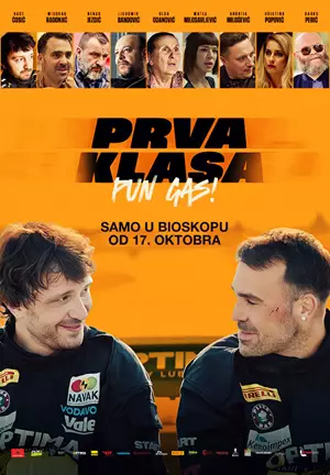 PRVA KLASA: PUN GAS