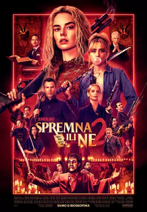 Spremna ili ne 2
