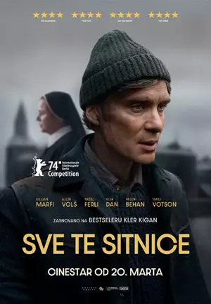Sve te sitnice