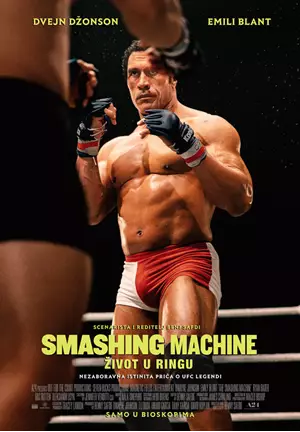 Smashing Machine: Život u ringu