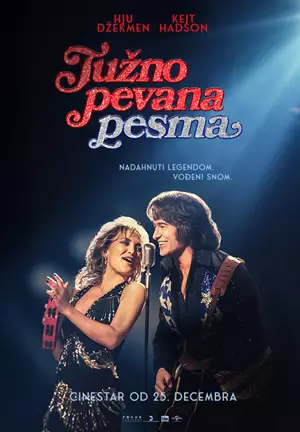 Tužno pevana pesma