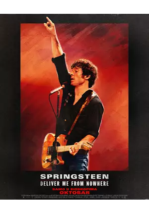 Film & Vino: Springsteen: Deliver me from Nowhere