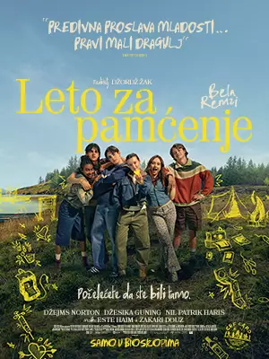 Leto za pamćenje