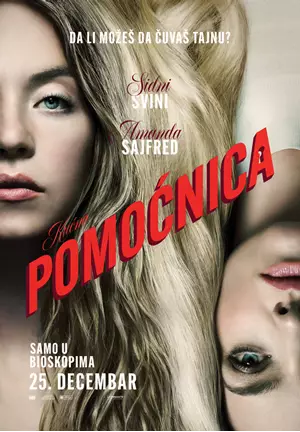 Tres Chic: Kućna pomoćnica