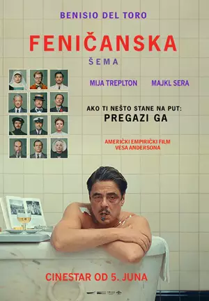 Feničanska šema