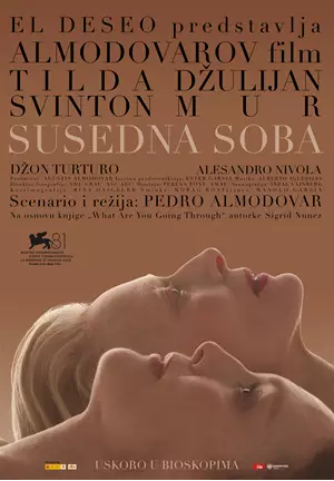Susedna soba