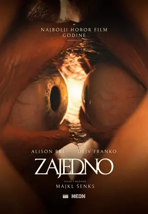 Zajedno