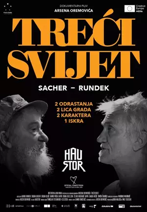 Treći svijet