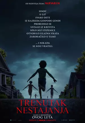 Trenutak nestajanja
